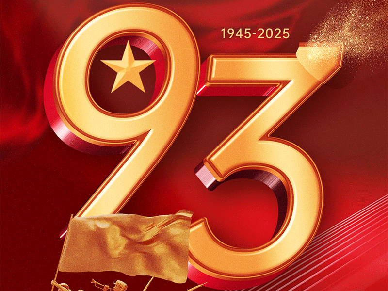 ����������ػ���ƽ&mdash;&mdash;9&middot;3�ı�ʽ���ǹ�ͬ��֤