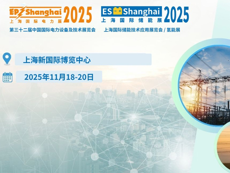 ��Լ�뺯��2025�Ϻ����ʵ���չ��j9����վ���õ����������Ĺ��٣�