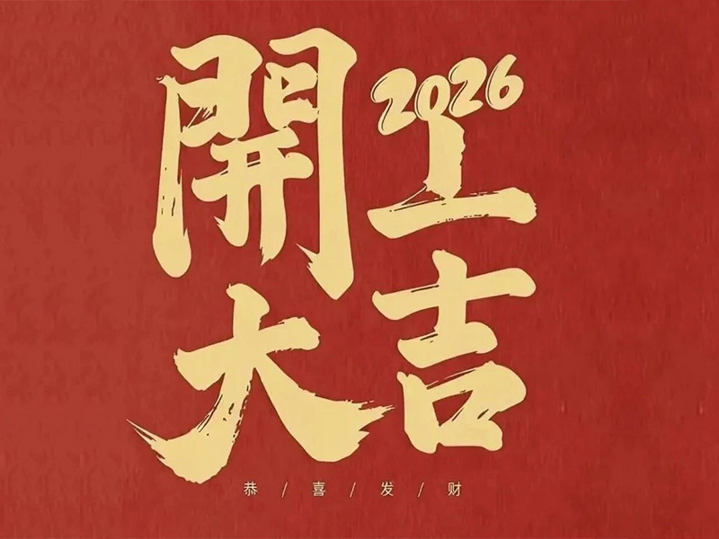 �����󼪣�j9����վ���õ�������ȫ�������걬����ʱ�ӿ죡